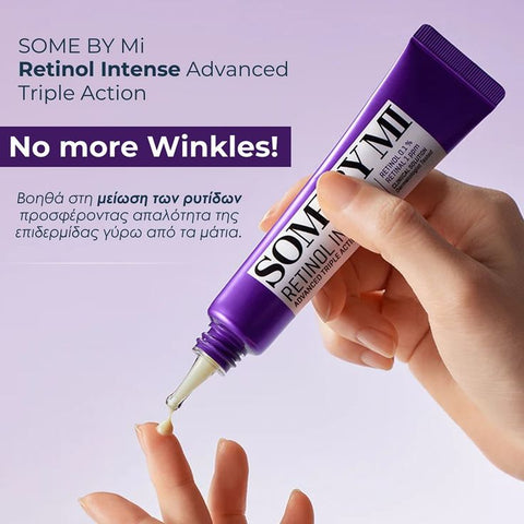 SOME BY MI Retinol Intense Eye Cream